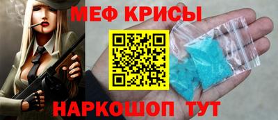 PSILOCYBIN Рязань