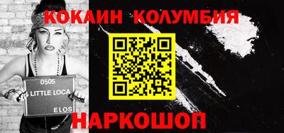 крисы Рыбинск