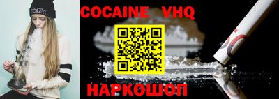 PSILOCYBIN Рязань