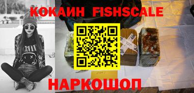 PSILOCYBIN Рязань