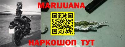 PSILOCYBIN Рязань