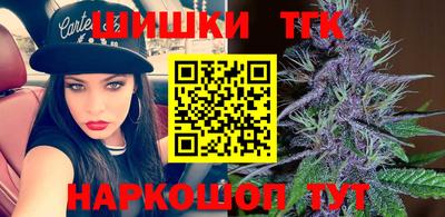 PSILOCYBIN Рязань
