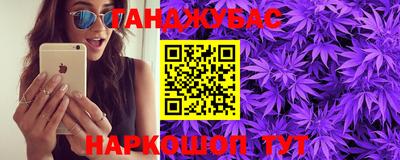 PSILOCYBIN Рязань