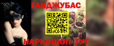 PSILOCYBIN Рязань
