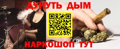 PSILOCYBIN Рязань