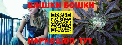 мяу мяу кристалл Рузаевка
