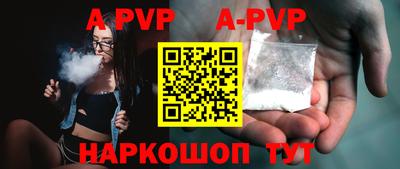 PSILOCYBIN Рязань