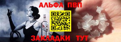 PSILOCYBIN Рязань
