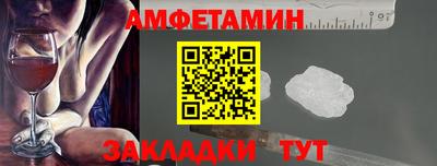 крисы Рыбинск