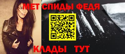крисы Рыбинск