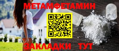 PSILOCYBIN Рязань
