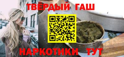 мяу мяу кристалл Рузаевка