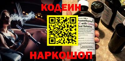 крисы Рыбинск