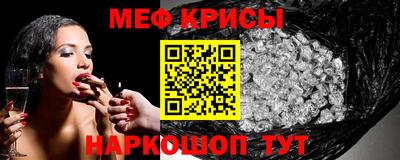 PSILOCYBIN Рязань