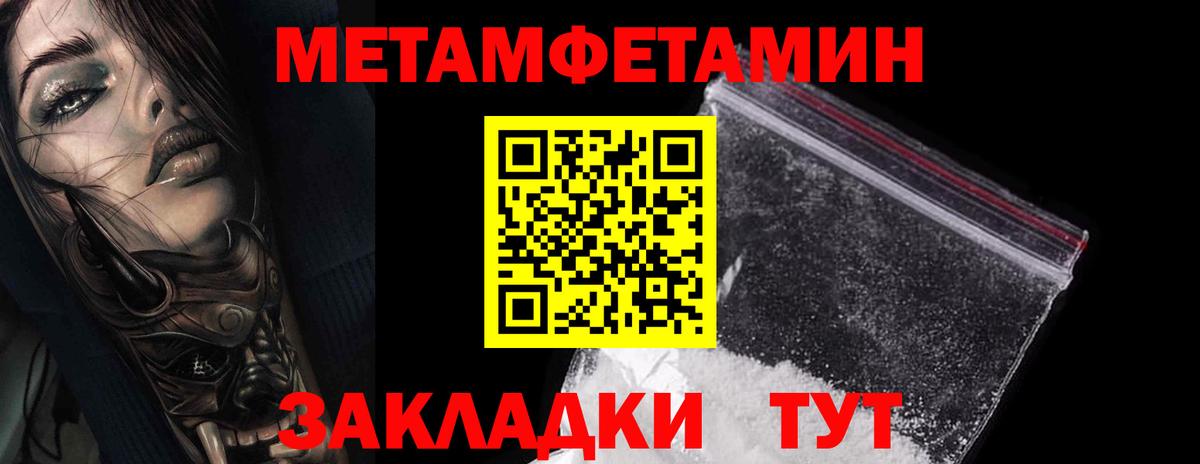А ПВП Петропавловск-Камчатский